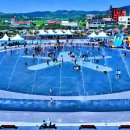 대하공원 이미지