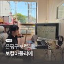 아뜰리에창학원 | 은평구보컬레슨 보컬학원 보컬아뜰리에 후기,1시간만에 고음 뚫리는 곳