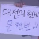 한화세탁 이미지