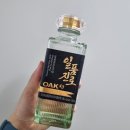 팍사레트 이미지