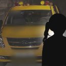 차일드어린이집 이미지