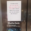 미소빌리지1 | 파주 스타필드 빌리지 운정 매드포갈릭, 가족 외식으로 다녀온 솔직 후기