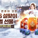 행운종합광고 이미지