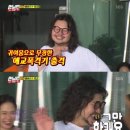 뉴페이스 이미지