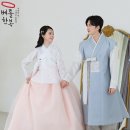 베틀한복안양