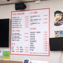 난을 사랑하는사람들