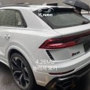 YS MOTORS 이미지
