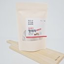 전남생약농업 협동조합 | 체온이 높아지는 환절기차 쌍화차티백 텀블러에 넣고 다닐래요