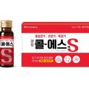 백제종합약국