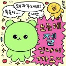 베트남쌀국수퍼