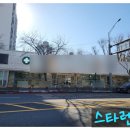 맑은하늘약국 이미지