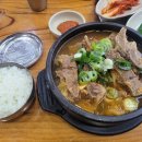 대청천가남가마루 이미지
