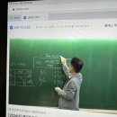 종로-연건-종로-연-364 | 에어클래스 킵고잉 챌린지 3기 위클리 미션 2회차, 에어클래스 건축시공기술사 패키지 서술반 클래스 후기
