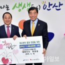 안산도시개발 이미지