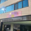 원룸세탁소 이미지