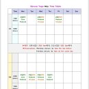 사루 - 남구 팔등로27번길 29-2 | 사루