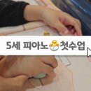 서조어린이집 이미지