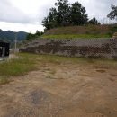 체인지공인중개사사무소 이미지