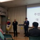 구기경로당 이미지