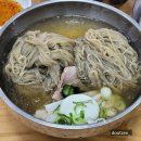 대성BNP 티스토리
