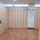 교하 청석 스포츠센타 이미지