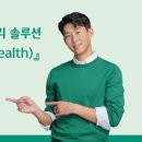 원큐솔루션