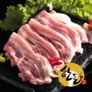 대장군 - 파주시 사임당로 870 | 대장군