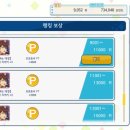 오색슈퍼 이미지