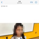 에이젯 댄스학원 | 운정 에이젯 학원 1년 보낸 찐찐 후기