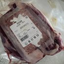 흥인정육센타