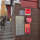 서초대로15길 45 (1) | 이연복 셰프 목란 방문 후기! 예약 전 꼭 알아야 할 주차 &amp; 메뉴 주문 팁