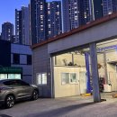 안동카써비스 이미지