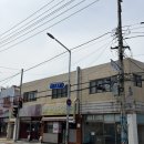 일미손칼국수 - 원주시 현충로 41 | 부산 동래 노포만두집 태산손만두칼국수 후기