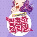 오후키친 Daum카페