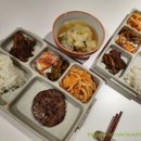도자기식판 Laon 라온 5칸 다용도 손잡이 식판 핸드메이드 도자기그릇 [ 클레이샤인 ]BEST 사용후기