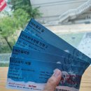 내토로30길 이미지