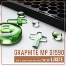 원천몰드 이미지