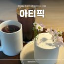 수원-0651 네이버블로그
