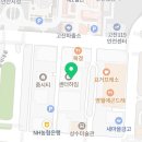 투게더피치 안산고잔점 이미지