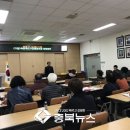 옥천푸드가공협동조합