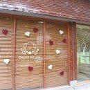 구떼포유 이미지