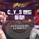 창유