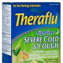 삼기약국 이미지