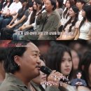 동하유치원 | 어제 말자쇼 보다가 귀를 의심했다, 임영웅의 뜻밖의 연애 고민