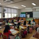 동포초등학교 이미지