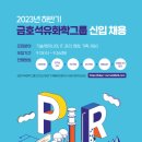 피앤비그룹