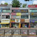 욜로pc방 대구본리직영점 | 🚩욜로PC방 대구본리직영점을 소개합니다!