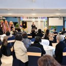 연합어린이집 이미지