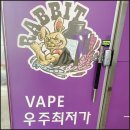 주식회사 하카코리아 네이버블로그