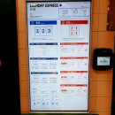 회기점_런드리익스프레스샵